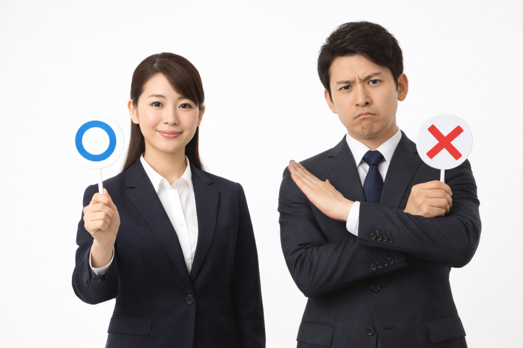 補聴器の公的支援制度が使えないケースを説明するイメージ画像。丸サインとバツサインで、補聴器の補装具給付が対象となる場合と対象外となる場合を分かりやすく表現。障害者総合支援法による補装具費支給制度の等級基準に満たない軽度難聴、介護保険では補聴器が給付対象外である点、医療保険で補聴器本体は対象外であること、町村助成制度の条件不適合、生活保護のみでは支給制度がないケースなどを解説するブログ用ビジュアル。帯広・函館をはじめ道東・道南・十勝エリアで補聴器専門店を探している方、補聴器助成制度や公的支援の対象条件を確認したい方、補聴器購入費用や差額購入、医療費控除の可否を知りたい方に向けた地域密着型情報ページ用画像説明。補聴器の公的支援が使えない場合でも、聞こえ相談や価格帯の選択肢がある。